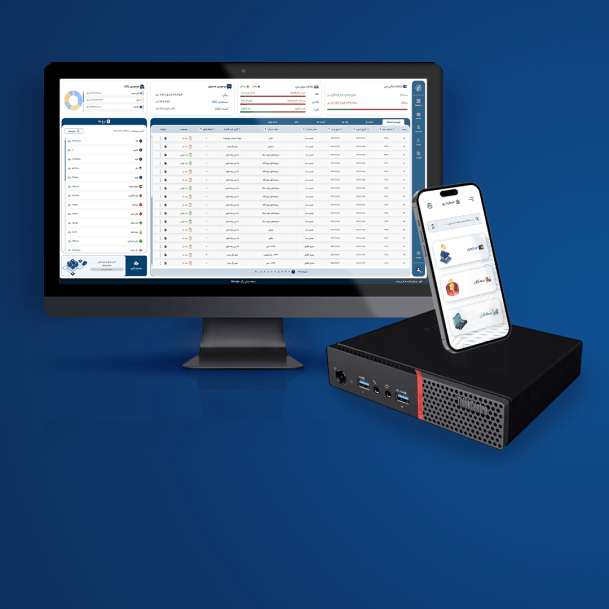 پکیج تخصصی حسابداری زرگر