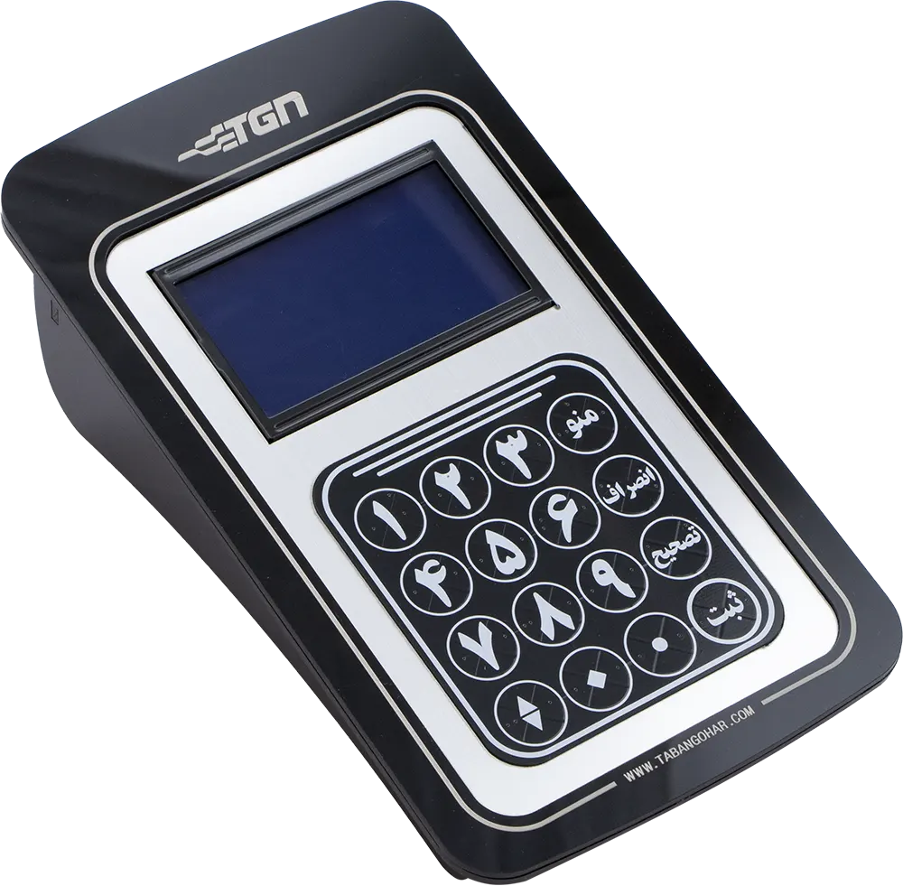 ماشین حساب هوشمند طلا؛ محاسب