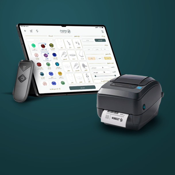 پکیج تخصصی فروشگاهی زرگر